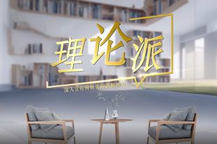 kaiyun全站体育app下载截图4